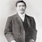 Mitsuyo Maeda